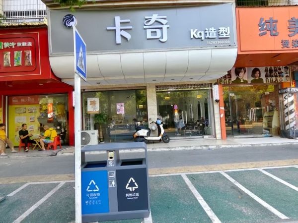 微信图片_20250714182504.jpg