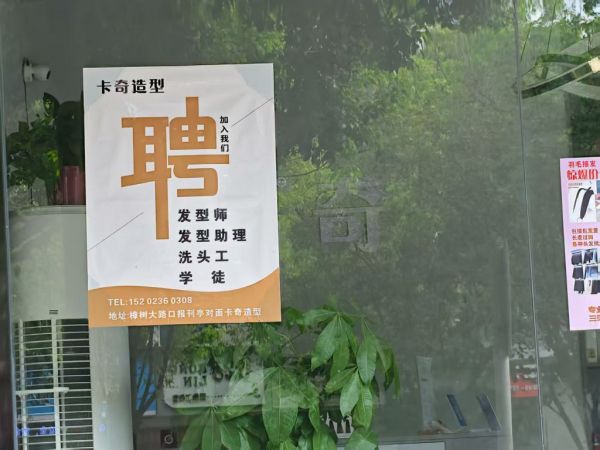 微信图片_20250714182509.jpg
