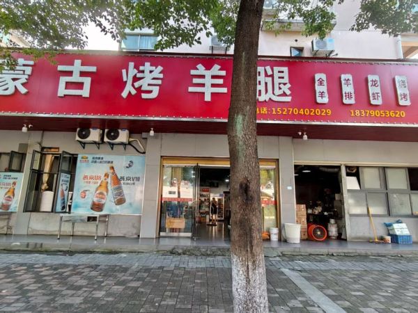 微信图片_20250714182709.jpg