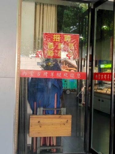 微信图片_20250714182721.jpg
