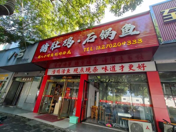 微信图片_20250714182840.jpg