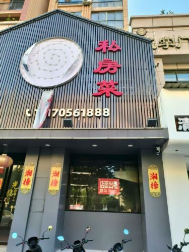 微信图片_20250714183533.jpg