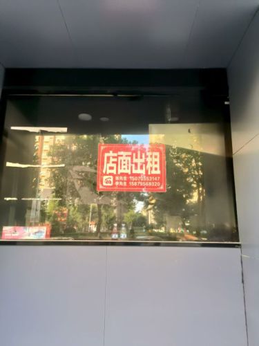 微信图片_20250714183538.jpg