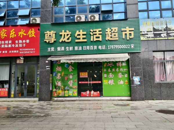 微信图片_20250714183956.jpg