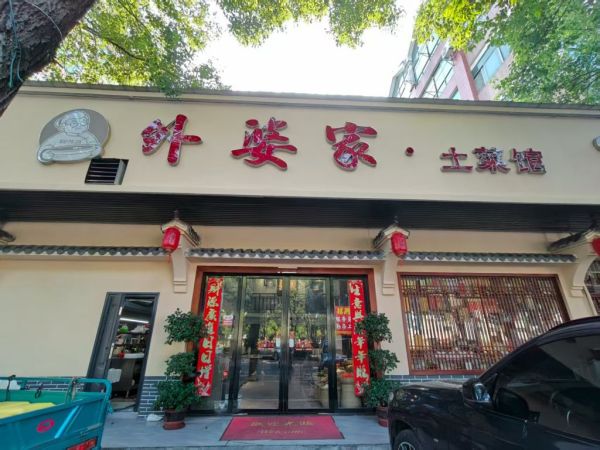 微信图片_20250714183025.jpg