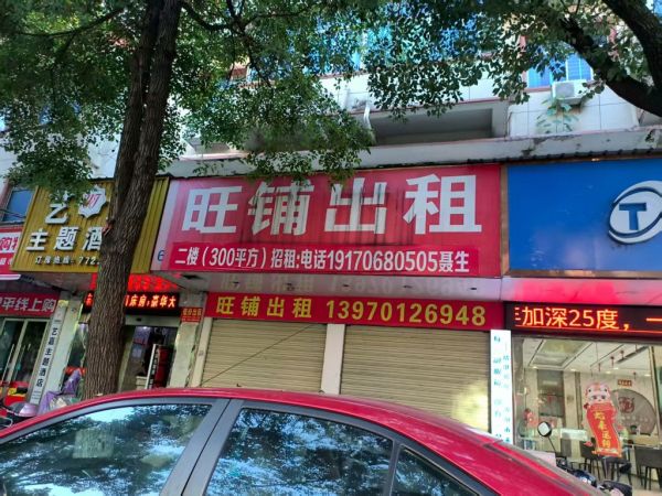微信图片_20250714183414.jpg