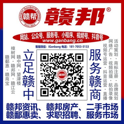 微信图片_20250606144228.jpg