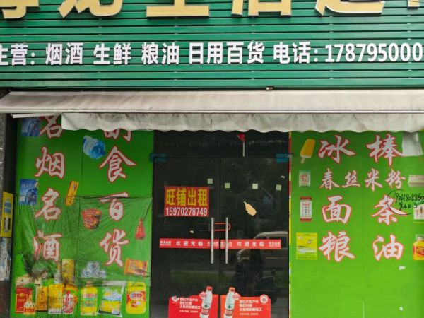 微信图片_20250714183951.jpg