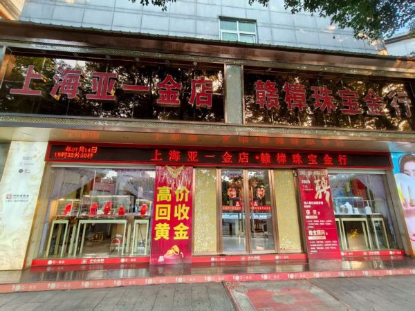 微信图片_20250714184254.jpg