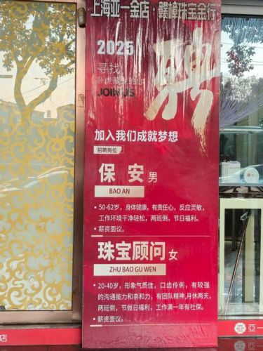 微信图片_20250714184302.jpg